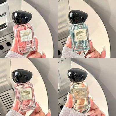 cocoiris花果香调清新持久留香伪体淡香平替女士香水