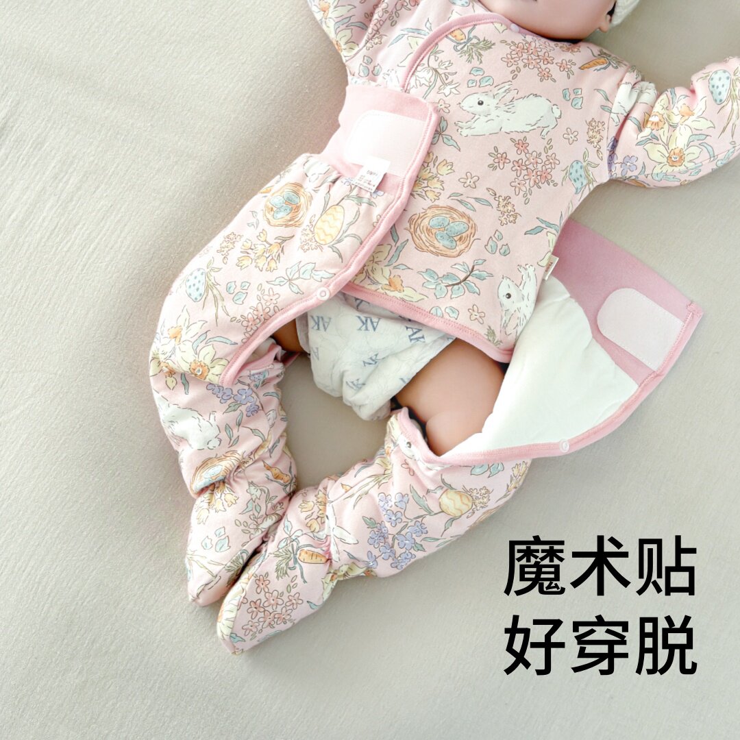 新生儿A类纯棉夹棉保暖开裆棉裤