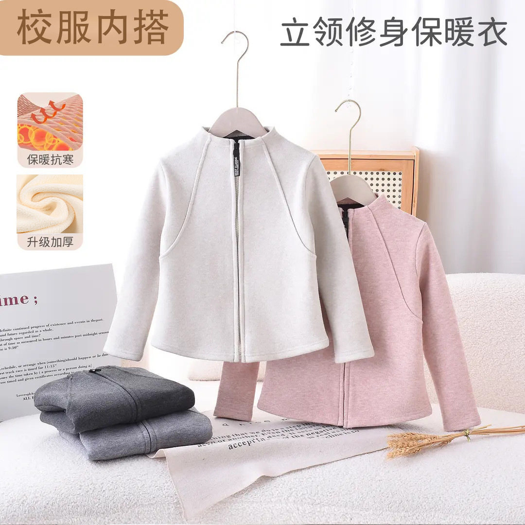 女童仿羊绒加绒保暖打底衫