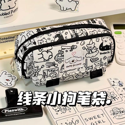 新款日系笔袋线条小狗ins印花高颜值学生文具大容量多功能铅笔袋