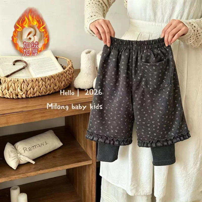 【韩系甜妹790G】新款女童加绒假两件裤子加绒加厚冬季新款女宝裤