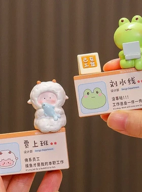 德国解压小摆件情绪稳定小猪