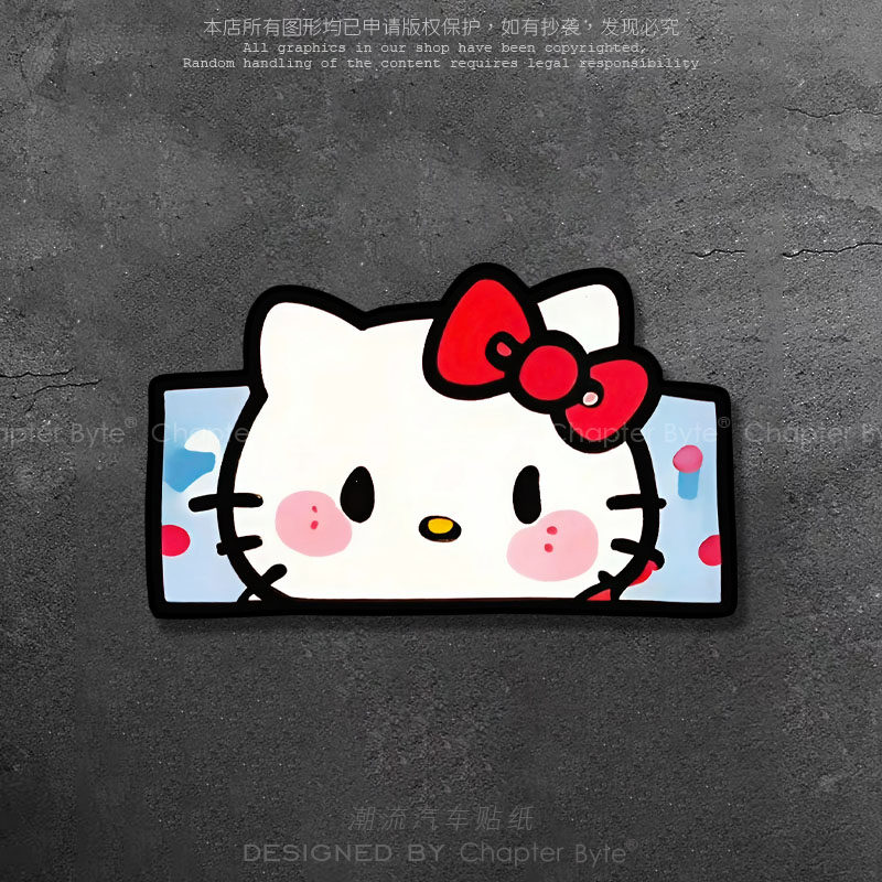 Hello猫猫卡通车贴遮划痕装饰
