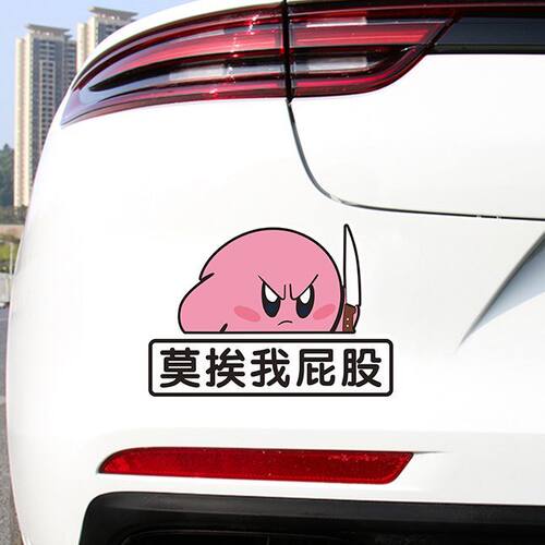 防水防晒导气槽不留胶易粘贴去除