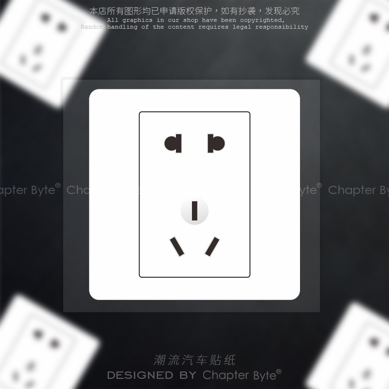 进口材质防水防晒易粘贴不留残胶