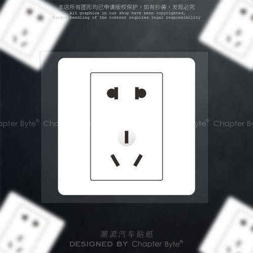 进口材质防水防晒易粘贴不留残胶