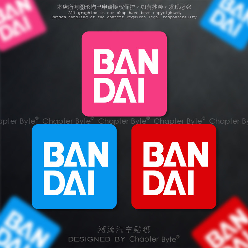 进口材质不留残胶防水防晒易粘贴