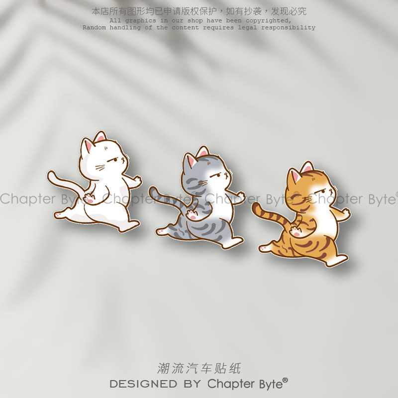 进口材质防水防晒不留胶易粘贴