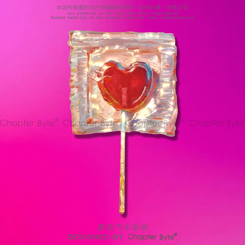 不留痕不留胶不掉色防水防晒车贴
