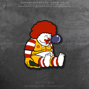 不留痕不留胶容易撕防水防晒车贴