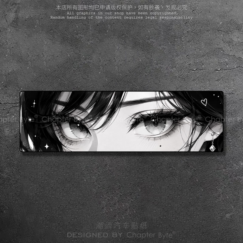 JDM二次元少女眼无痕装饰贴