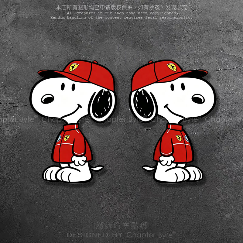 史努比法拉利卡通车贴
