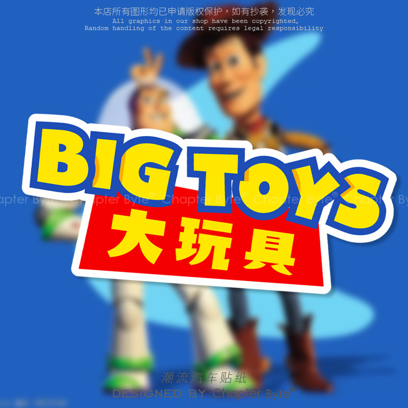 进口材质防水防晒易粘贴不留残胶