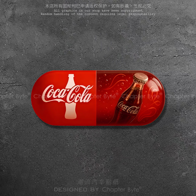可口可乐胶囊卡通车贴遮划痕