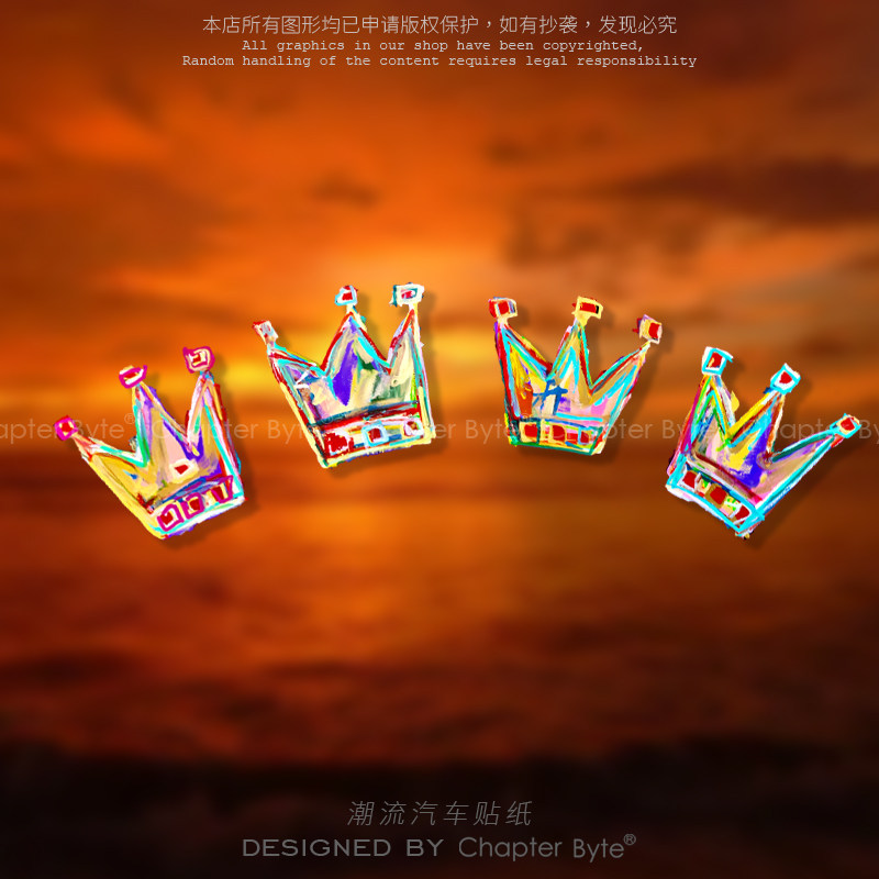 不留痕不留胶不掉色防水防晒车贴