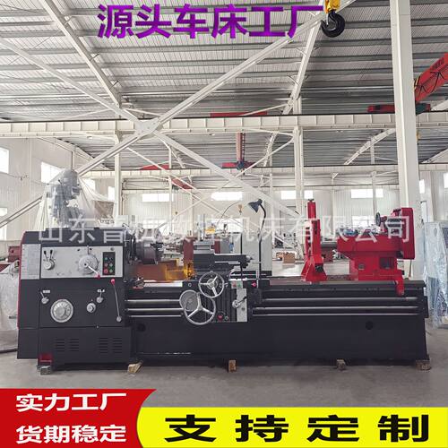 现货供应车床CW6180*2000电动套筒CW6180整体床身普通车床