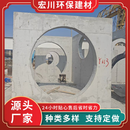 山东源头厂家预制混凝土电力井 检查井 水表井 阀门井 预制构件市