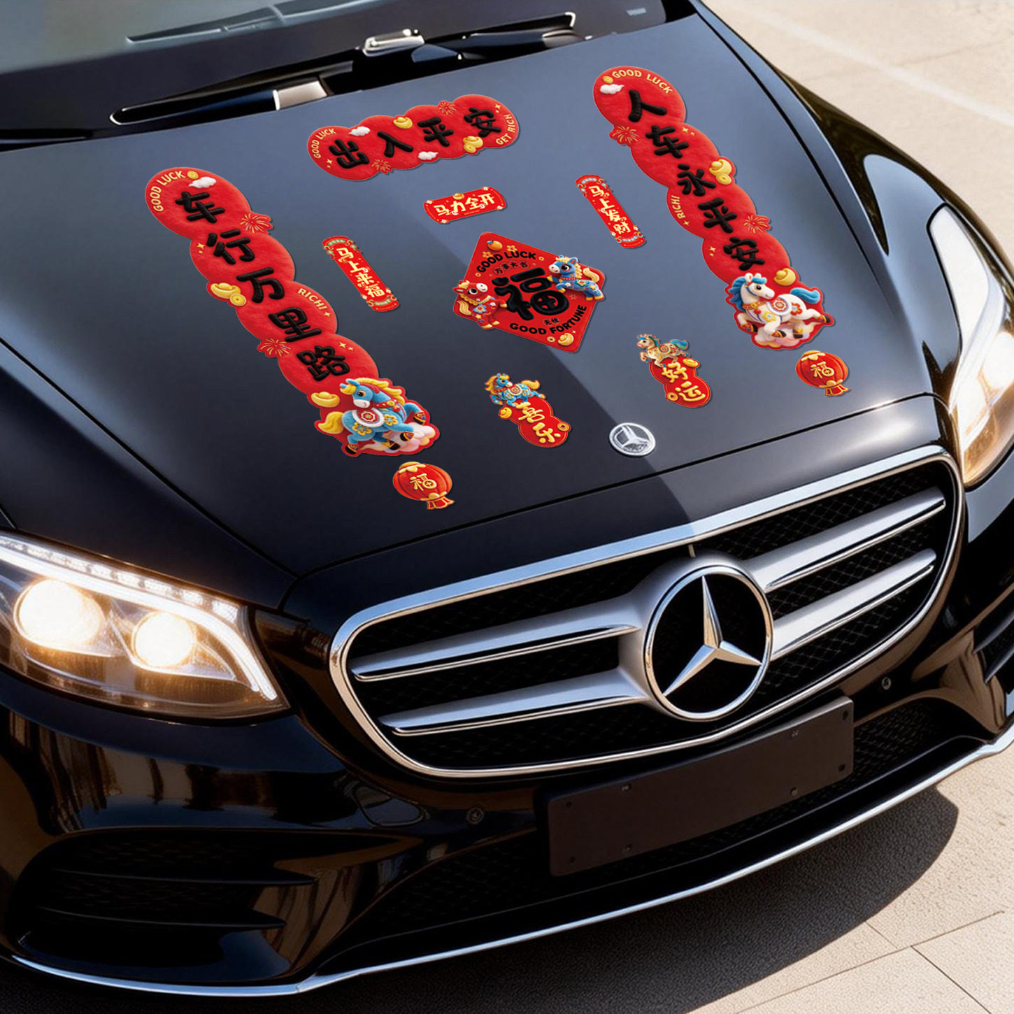 新年汽车对联静电吸附免胶福字装饰贴纸中国风春节装扮布置,节庆用品/礼品,装扮布置套餐,淘宝优惠券,粉丝福利购,淘宝优惠卷