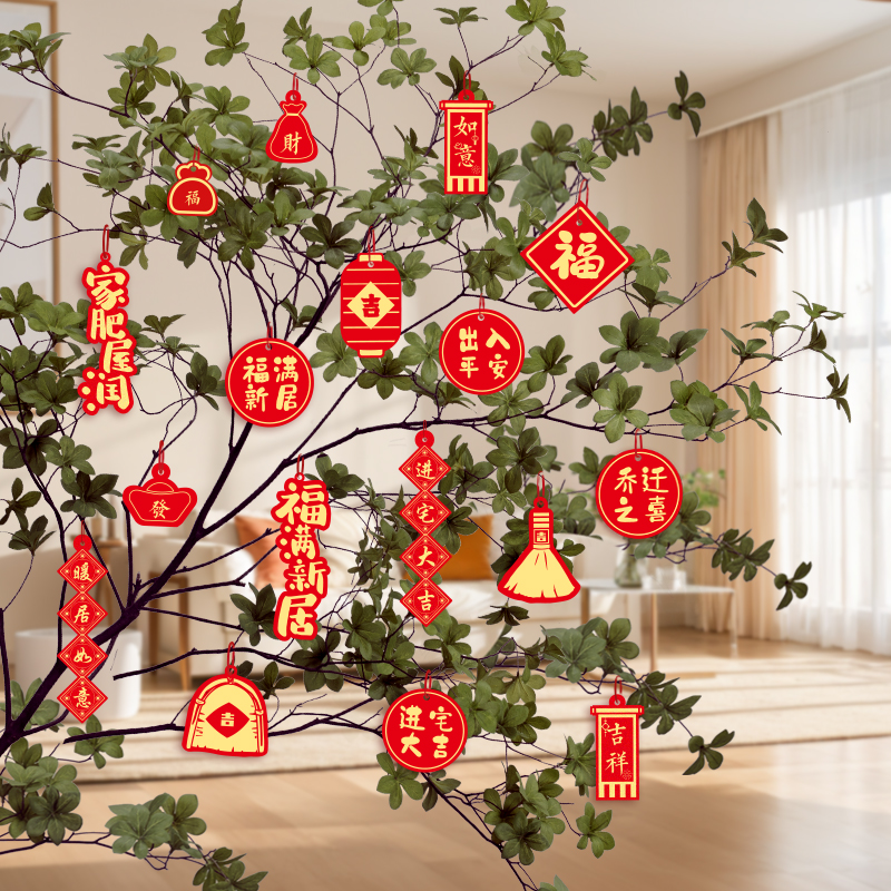 乔迁绿植挂件吊卡马年小灯笼挂件