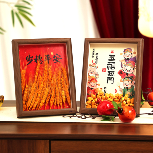 开财相框摆台财神爷客厅玄关摆件2025新款 饰 五路招财库乔迁之喜装