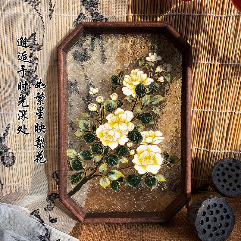 遇见你如繁星映梨花茶盘材料包