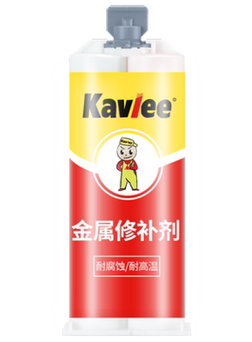 金属修补剂铸工胶耐高温防水堵漏