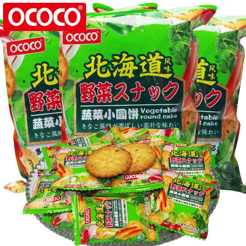 ococo蔬菜小圆饼日式咸味小包装饼干网红营养早餐薄脆饼小零食品 零食/坚果/特产 韧性饼干 原图主图