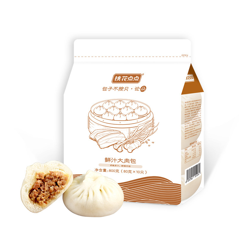 桃花点点鲜汁大肉包扬州特产手工速冻点心包子早餐店半成品家庭装高性价比高么？