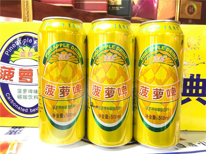 整箱菠萝啤味饮料 蓝都菠萝啤味碳酸饮料500ml*24罐
