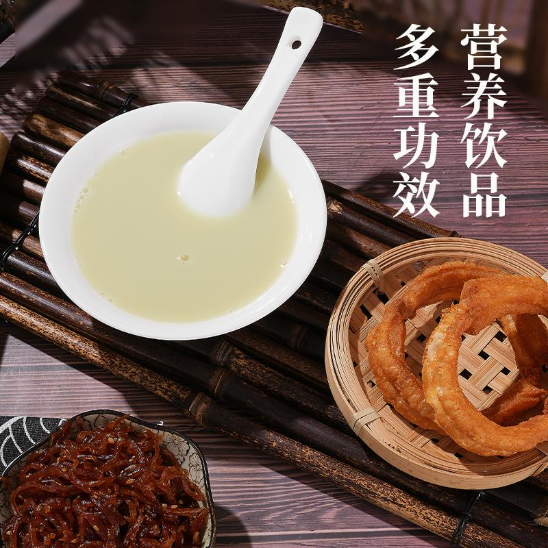 豆汁老北京特产清真护国寺小吃店老字号正宗地道网红同款豆汁焦圈