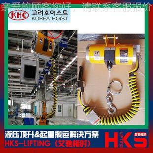 200氣動平衡 氣動平衡吊吊 KA2B 220KVIIG氣動平衡吊