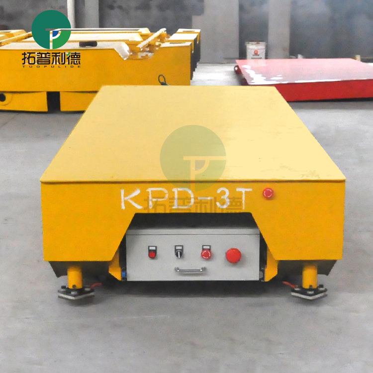 KPD-25T 两相导轨供电式轨道电平车 炉业配套设备转运输