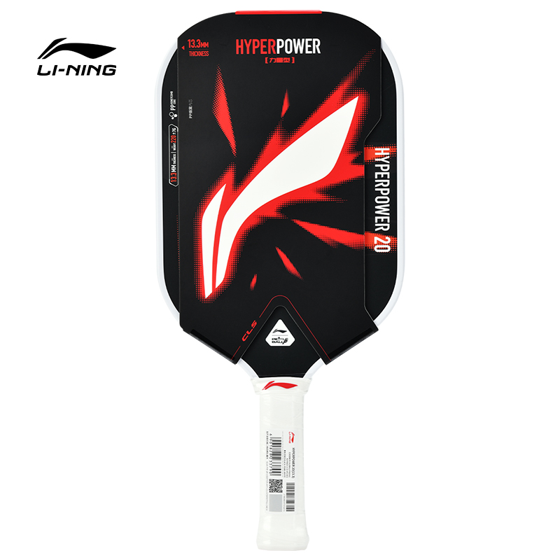 李宁正品全碳素成人匹克球拍玻璃纤维入门初学体育运动训练比赛拍