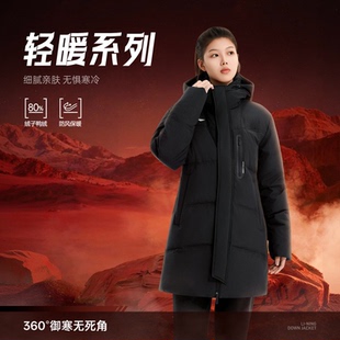 李宁正品中长款羽绒服男女同款2025新款国旗标鸭绒保暖防风运动服