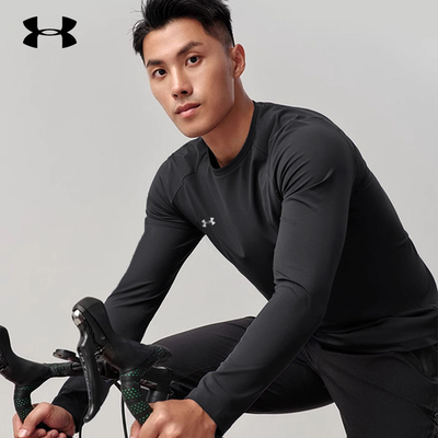 安德玛男士透气宽松速干长袖T恤