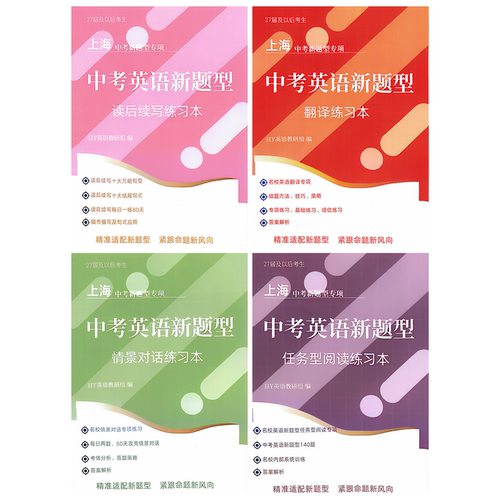 电子版PDF百度网盘发链接