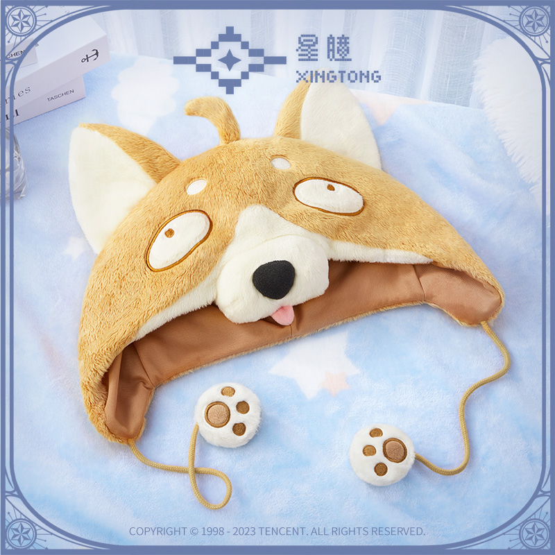 【现货】星瞳·懒狗帽