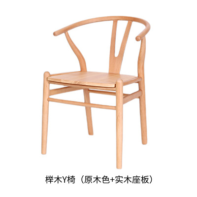 榉木y椅实木茶桌椅新中式餐椅办公椅扶手椅绳编太师椅简约北欧椅