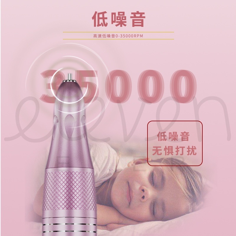 充电款美甲打磨机便携式108无线打磨笔35000转厂家无线便携