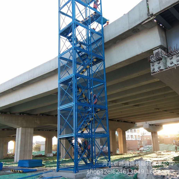 安全爬梯 中铁施工梯笼 基坑施工笼式安全爬梯脚手架