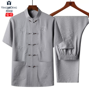 中老年唐装男爸爸装夏装棉麻套装中国风爷爷夏季短袖老人宽松衬衣