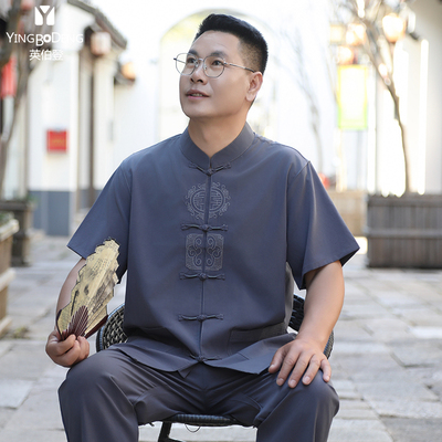 中国风唐装冰丝套装短袖长裤