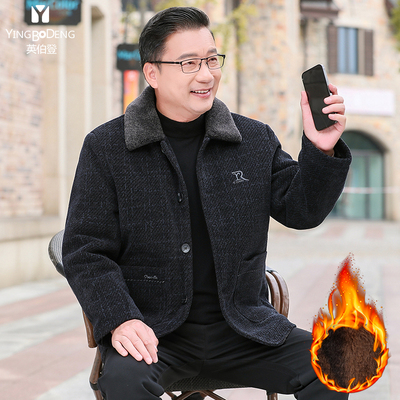 爷爷老人春秋季棉袄衣服
