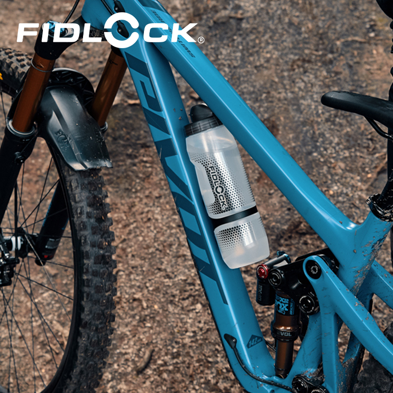 FIDLOCK 磁吸快拆水壶底座套装自行车骑行架BOA抗菌水壶