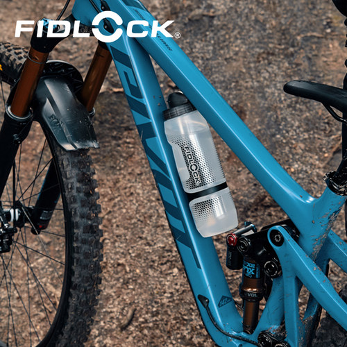 FIDLOCK 磁吸快拆水壶底座套装自行车骑行架BOA抗菌水壶