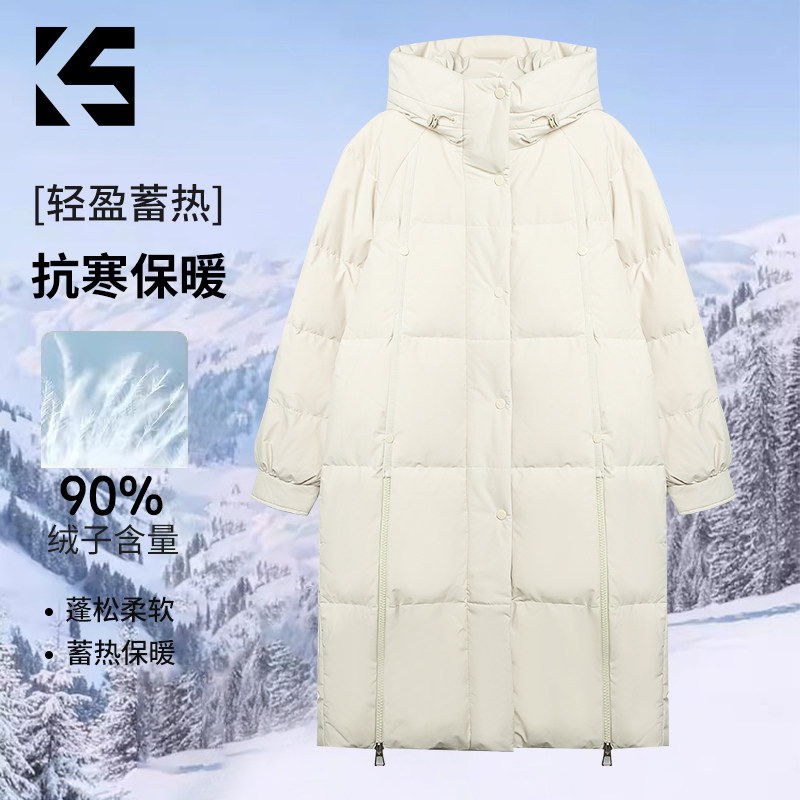 90鸭绒加厚连帽抽绳大长款羽绒服EF5DYA132