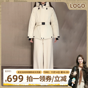 女士连帽保暖鹅绒派克服 新款 2025冬季 EF5DYA010 鱼九九推荐