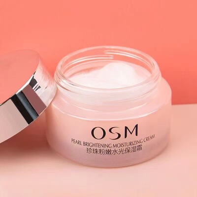 OSM/欧诗漫珍珠粉嫩水光保湿霜补水乳液面霜女四季焕亮 面霜