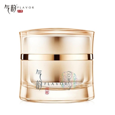 百雀羚面霜气韵肌源多效修护霜50g紧致淡纹补水保湿滋润日霜晚霜