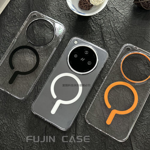 OPPOfindx8Ultra透明磁吸全包壳